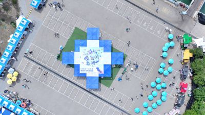 제16회 화성 뱃놀이 축제 4일차 항공사진촬영 DJI_20260524215542_0080_D_resize.JPG