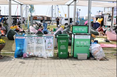 제16회 화성 뱃놀이 축제 4일차 현장 스케치 C1KS3460_resize.JPG