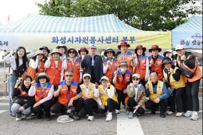 제16회 화성 뱃놀이 축제 1일차 현장 스케치 20260522 뱃놀이 축제 1일차_12_resize.jpg