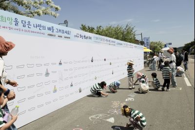 제16회 화성 뱃놀이 축제 1일차 현장 스케치 20260522 뱃놀이 축제 1일차_23.jpg