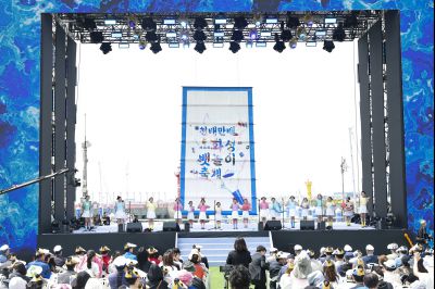 제16회 화성 뱃놀이 축제 2일차 현장 스케치 20260523 뱃놀이 축제 2일차_07_resize.jpg