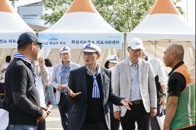 제16회 화성 뱃놀이 축제 3일차 현장 스케치 20260524 뱃놀이 축제 3일차_22.jpg