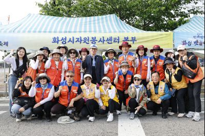 제16회 화성 뱃놀이 축제 3일차 현장 스케치 20260524 뱃놀이 축제 3일차_32.jpg
