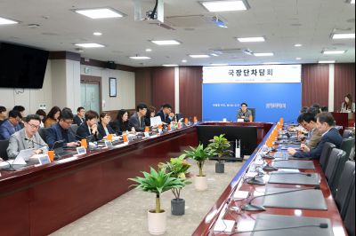 국장단 차담회 0D0A5316_resize.jpg