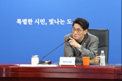 국장단 차담회 0D0A5399_resize.jpg