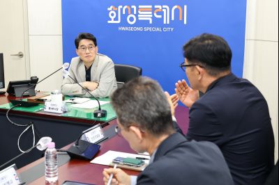 화성시 여름철 호우대비 중점관리시설 점검 영상회의 C1KS4459_resize.JPG