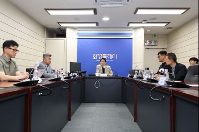 화성시 여름철 호우대비 중점관리시설 점검 영상회의 C1KS4434_resize.JPG