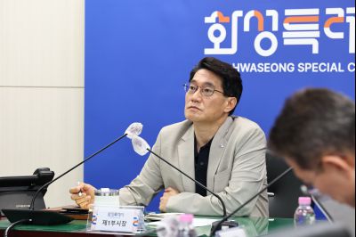 화성시 여름철 호우대비 중점관리시설 점검 영상회의 C1KS4441_resize.JPG