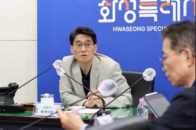화성시 여름철 호우대비 중점관리시설 점검 영상회의 C1KS4444_resize.JPG