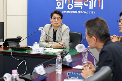 화성시 여름철 호우대비 중점관리시설 점검 영상회의 C1KS4445_resize.JPG