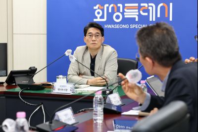화성시 여름철 호우대비 중점관리시설 점검 영상회의 C1KS4446_resize.JPG