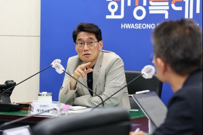 화성시 여름철 호우대비 중점관리시설 점검 영상회의 C1KS4447_resize.JPG