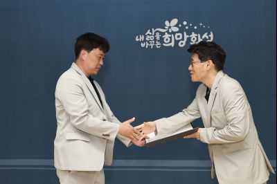 5급 심사승진자 임용장 교부 C1KS4467_resize.JPG