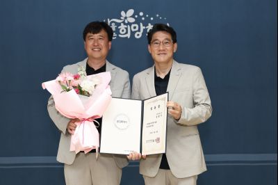 5급 심사승진자 임용장 교부 C1KS4474_resize.JPG