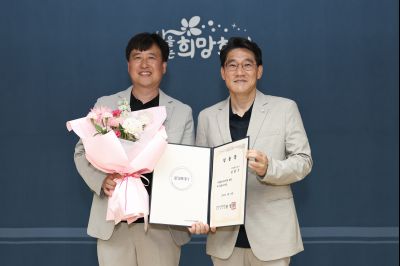 5급 심사승진자 임용장 교부 C1KS4478_resize.JPG