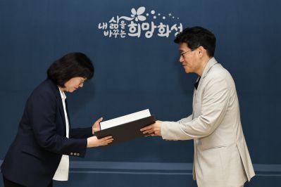 5급 심사승진자 임용장 교부 C1KS4480_resize.JPG