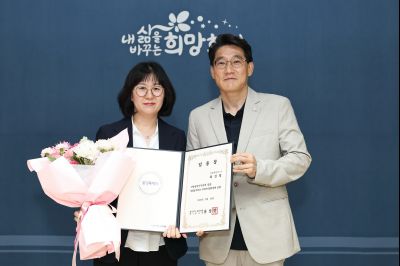 5급 심사승진자 임용장 교부 C1KS4484_resize.JPG