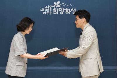 5급 심사승진자 임용장 교부 C1KS4489_resize.JPG
