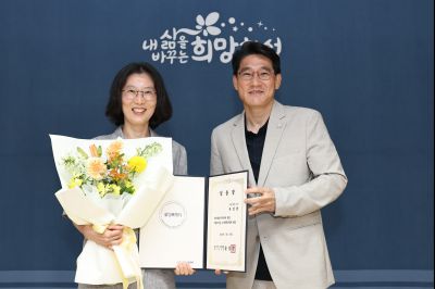 5급 심사승진자 임용장 교부 C1KS4491_resize.JPG