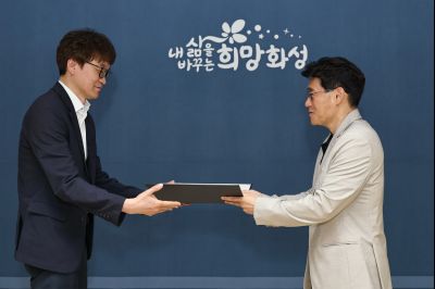 5급 심사승진자 임용장 교부 C1KS4501_resize.JPG