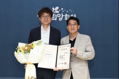 5급 심사승진자 임용장 교부 C1KS4504_resize.JPG