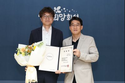5급 심사승진자 임용장 교부 C1KS4505_resize.JPG