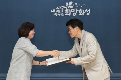 5급 심사승진자 임용장 교부 C1KS4513_resize.JPG