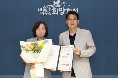 5급 심사승진자 임용장 교부 C1KS4517_resize.JPG