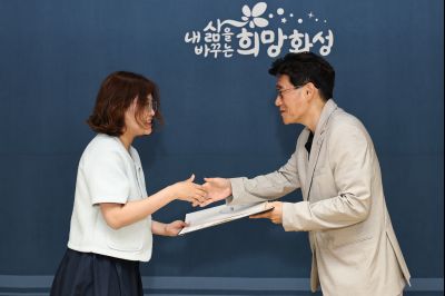 5급 심사승진자 임용장 교부 C1KS4524_resize.JPG