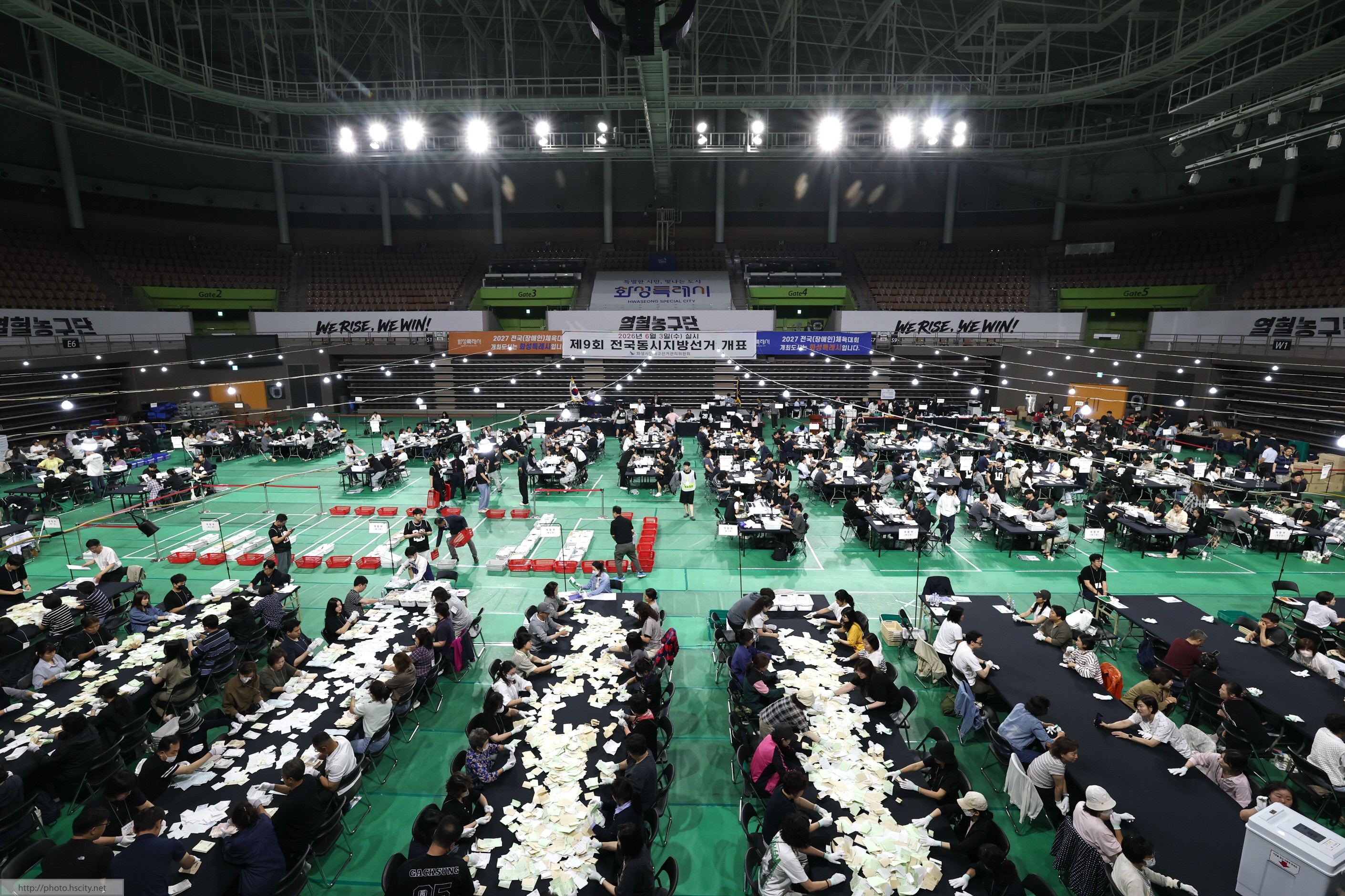 제9회 전국동시지방선거 