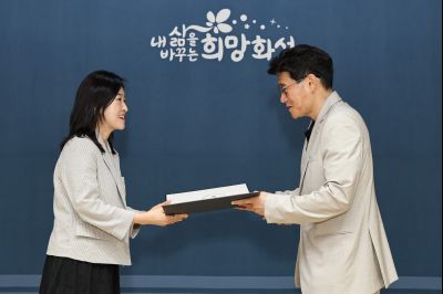 5급 심사승진자 임용장 교부 C1KS4536_resize.JPG