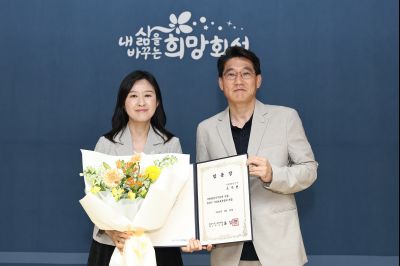 5급 심사승진자 임용장 교부 C1KS4538_resize.JPG