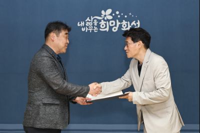 5급 심사승진자 임용장 교부 C1KS4547_resize.JPG