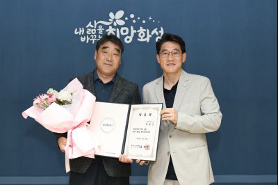 5급 심사승진자 임용장 교부 C1KS4548_resize.JPG