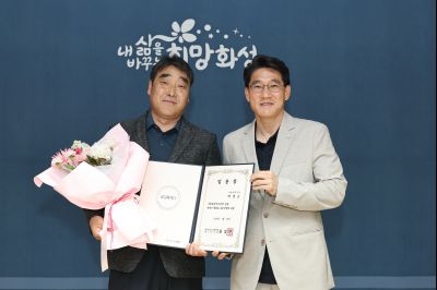5급 심사승진자 임용장 교부 C1KS4549_resize.JPG