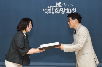 5급 심사승진자 임용장 교부 C1KS4555_resize.JPG