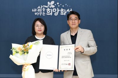 5급 심사승진자 임용장 교부 C1KS4561_resize.JPG