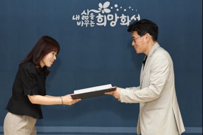 5급 심사승진자 임용장 교부 C1KS4566_resize.JPG