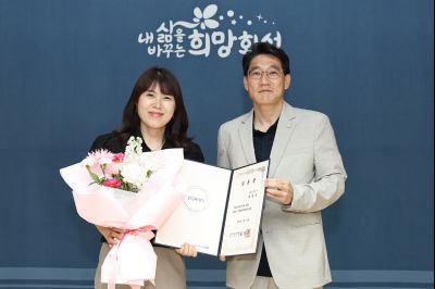 5급 심사승진자 임용장 교부 C1KS4571_resize.JPG