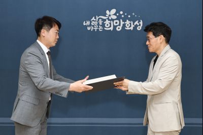 5급 심사승진자 임용장 교부 C1KS4575_resize.JPG