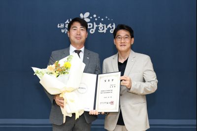 5급 심사승진자 임용장 교부 C1KS4579_resize.JPG