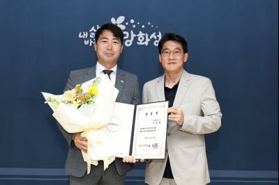 5급 심사승진자 임용장 교부 C1KS4580_resize.JPG