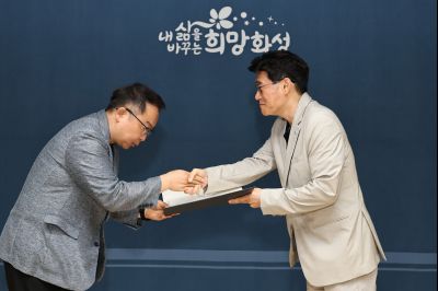 5급 심사승진자 임용장 교부 C1KS4586_resize.JPG
