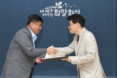 5급 심사승진자 임용장 교부 C1KS4596_resize.JPG