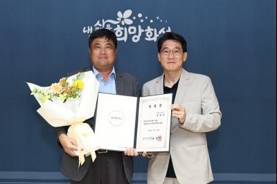 5급 심사승진자 임용장 교부 C1KS4601_resize.JPG