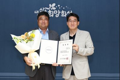 5급 심사승진자 임용장 교부 C1KS4604_resize.JPG