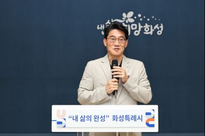 5급 심사승진자 임용장 교부 C1KS4609_resize.JPG