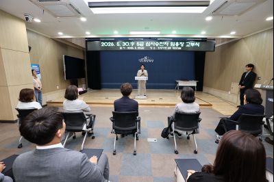 5급 심사승진자 임용장 교부 C1KS4616_resize.JPG