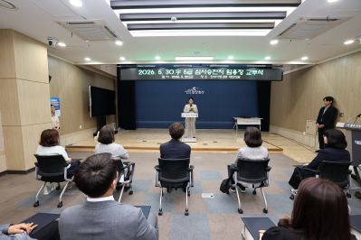 5급 심사승진자 임용장 교부 C1KS4617_resize.JPG