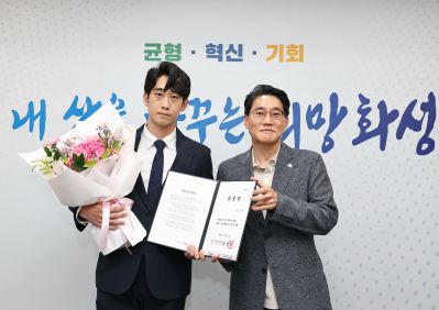 2026년6월1일자 신규공직자 임용장 교부 C1KS4785_resize.JPG